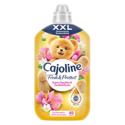 CAJOLINE | Συμπυκνωμένο Μαλακτικό Gold 82 Μεζούρες