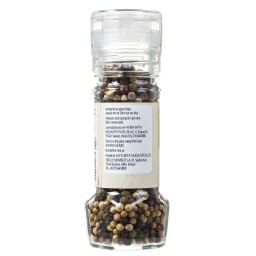 ΑΒ | Μείγμα Πιπεριών Μύλος 40g