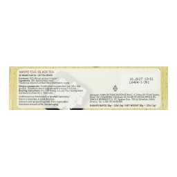 ΑΒ | Τσάι Μαύρο Κλασικό 20x1.5g