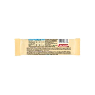 ΠΑΠΑΔΟΠΟΥΛΟΥ | DIGESTIVE | Cereal Bars Digestive Red Fruits and Milk 5x28g