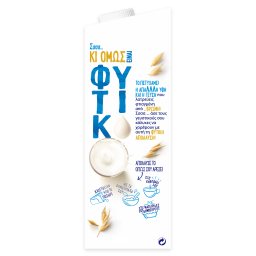 ALPRO | Ρόφημα Βρώμης Ελαφρύ 1lt