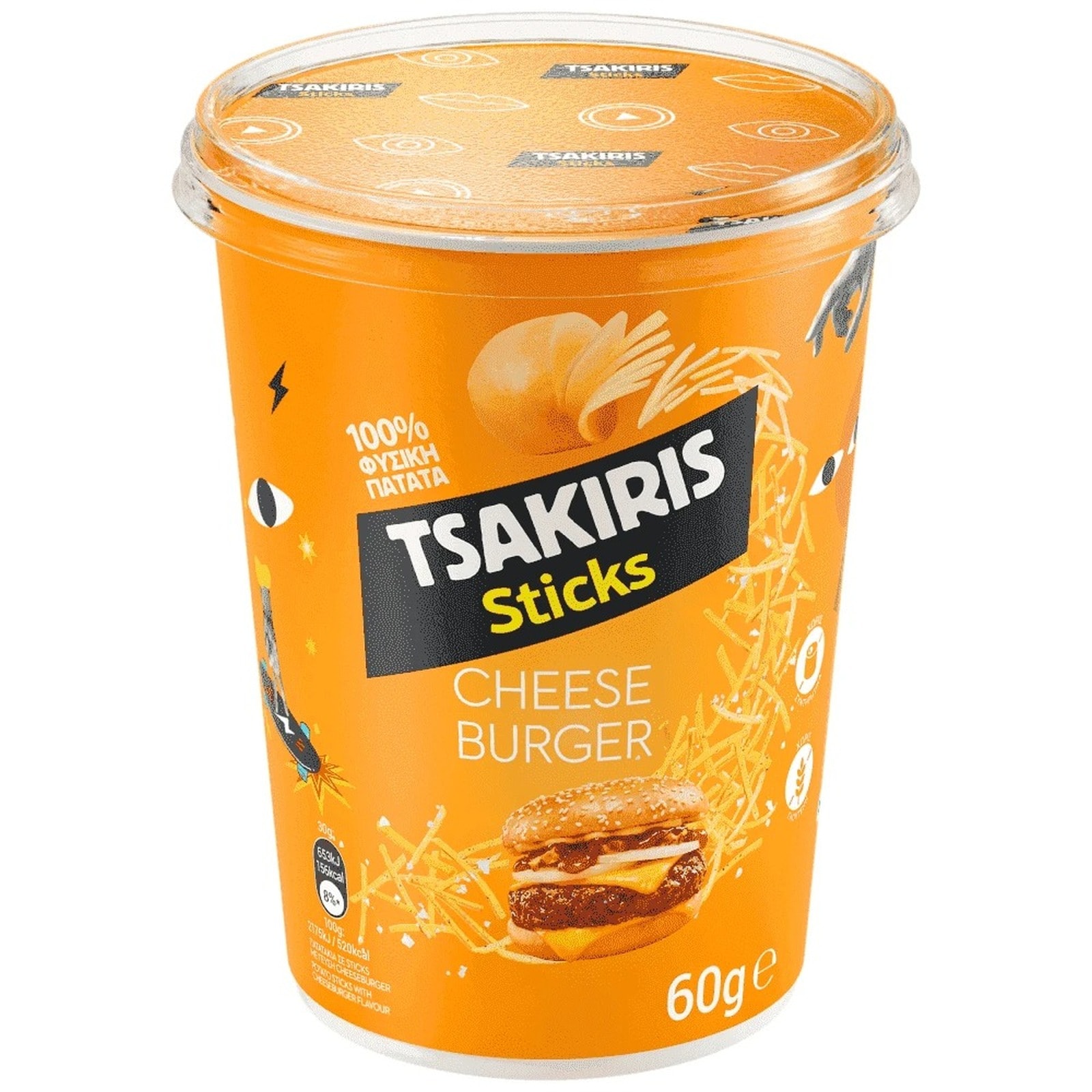 ΤΣΑΚΙΡΗΣ Sticks Cup Cheeseburger 60g