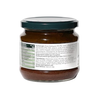 ΛΕΛΙΑ | LELIA KALAMON OLIVE SPREAD 360G