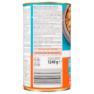 LOVED BY PETS | Σκυλοτροφή Κοτόπουλο Συκώτι Καρότο σε Σάλτσα 1.24kg