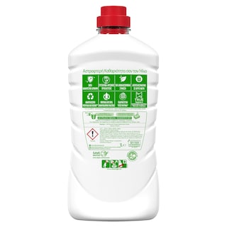 AJAX | ΑΣΠΡΟΣ ΣΙΦΟΥΝΑΣ | Καθαριστικό Πατώματος Άσπρος Σίφουνας Classic 1lt