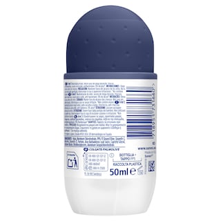 SANEX | ΑΠΟΣΜΗΤΙΚΟ ROLLON FOR MEN ACTIVE 50ML