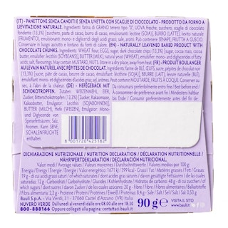 BAULI | Panettone Σοκολάτα Μίνι 90g