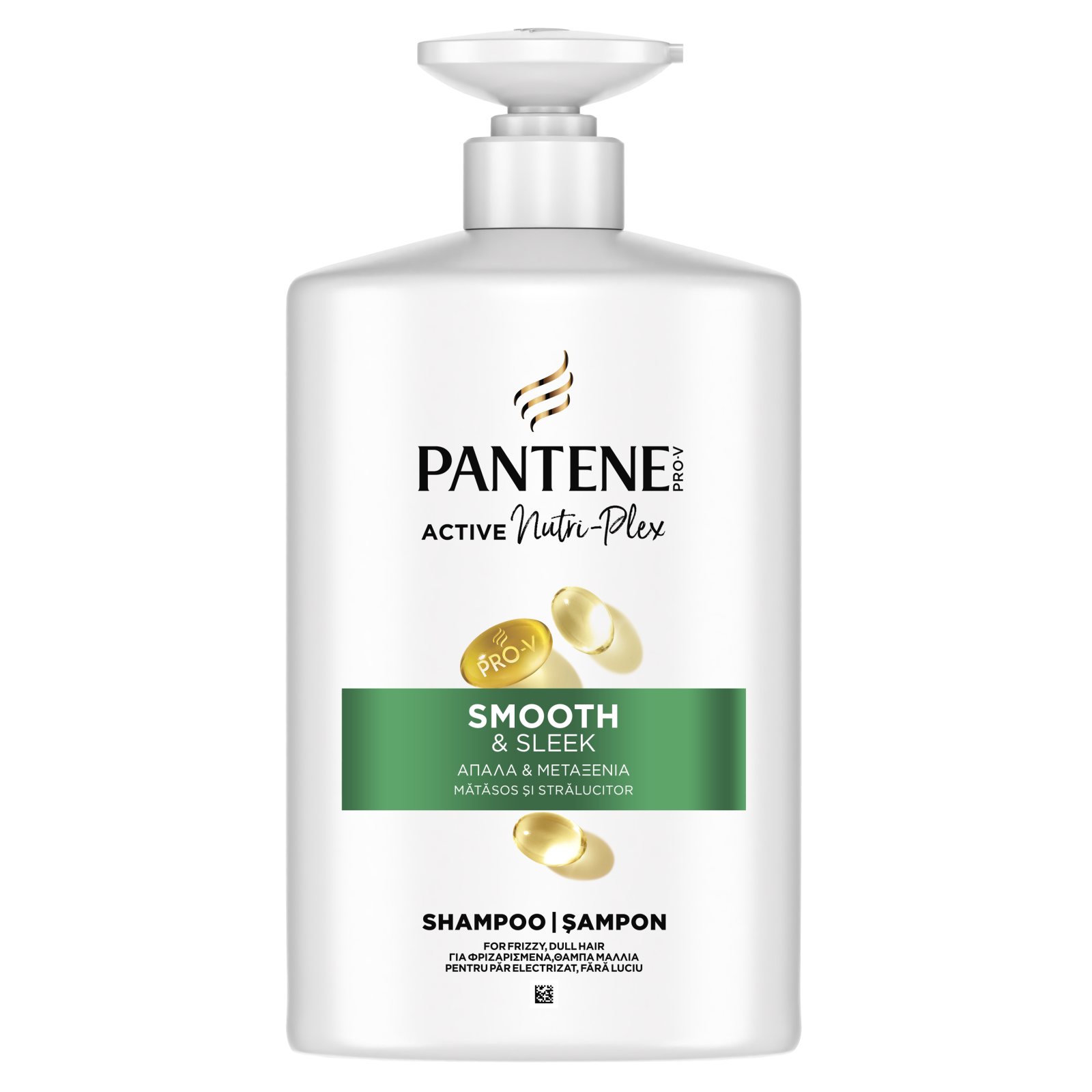 Σαμπουάν Απαλά και Μεταξένια 800ml