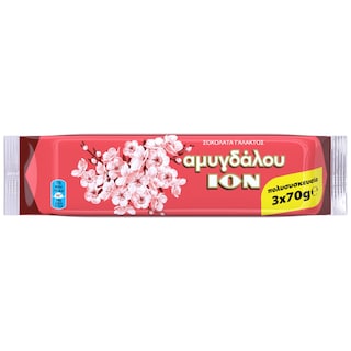ΙΟΝ | Σοκολάτα Γάλακτος Αμυγδάλου 3x70g