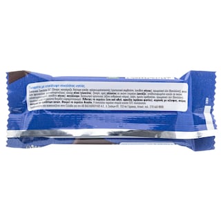 ΑΒ | Wafer Dark Chocolate 33g
