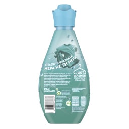 SOUPLINE | Συμπυκνωμένο Μαλακτικό Infinite Ocean Breeze 52 Μεζούρες