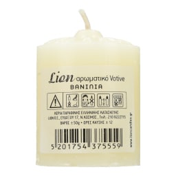 LION | ΚΕΡΙ ΑΡΩΜΑΤΙΚΟ ΒΑΝΙΛΙΑ 1 ΤΕΜ