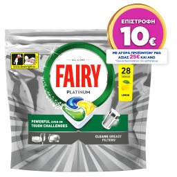 FAIRY | Κάψουλες Πλυντηρίου Πιάτων Platinum Λεμόνι 28 Τεμάχια