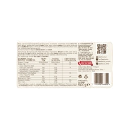 ΠΑΠΑΔΟΠΟΥΛΟΥ | Ψωμί Σταρένιο Γερμανικού Τύπου 500g