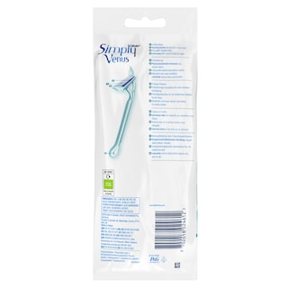 GILLETTE | SIMPLY VENUS 2 | ΞΥΡΙΣΤΙΚΗ ΜΗΧΑΝΗ ΜΙΑΣ ΧΡΗΣΗΣ  4 ΤΕΜ