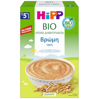 HIPP | Βρεφική Κρέμα Bio Βρώμη Χωρίς Γάλα 200g