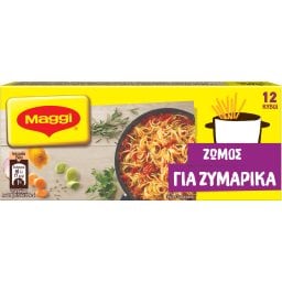 MAGGI | ΚΥΒΟΙ ΖΩΜΟΥ ΓΙΑ ΖΥΜΑΡΙΚΑ 12 ΤΕΜ