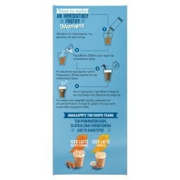 NESCAFE | DOLCE GUSTO | Στιγμιαίος Καφές Iced Cappuccino 7x15.5g