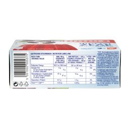 ΓΙΩΤΗΣ | Ζελέ Μούρο 2x100g