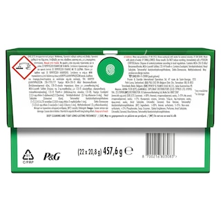 ARIEL | Kάψουλες Πλυντηρίου Ρούχων Allin1 Pods Touch of Lenor 22 Τεμάχια