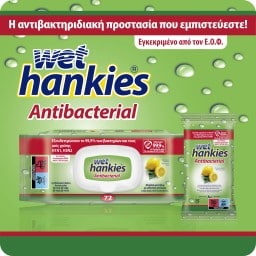 WET HANKIES | Antibacterial Wipes Clean & Refresh Lemon 72 Pieces