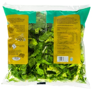 ΑΒ | ΕΤΟΙΜΗ ΣΑΛΑΤΑ ΜΑΡΟΥΛΙ ΚΛΑΣΙΚΗ ΕΛΛΗΝΙΚΗ 250 GR