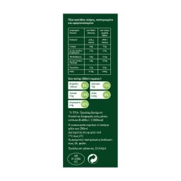 ΑΜΕΡΙΚΑΝΙΚΗ ΓΕΩΡΓΙΚΗ ΣΧΟΛΗ | Φρέσκο Γάλα Πλήρες 1lt