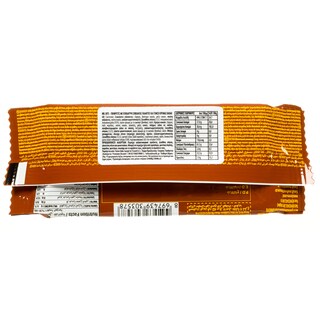 TOREN CARRE | Γκοφρέτα Κακάο 38g