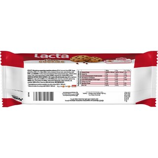 LACTA | Μπισκότα Choco Cookies 135g