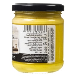 ΓΟΥΜΕΝΙΣΣΕΣ | Μουστάρδα Θεσσαλονικιά 210g