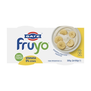 FRUYO | Επιδόρπιο Στραγγιστού Γιαουρτιού 0% Μπανάνα 2x150g