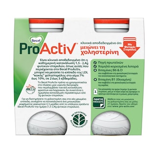BECEL PRO ACTIV | Ρόφημα Γιαουρτιού Φράουλα 4x75g