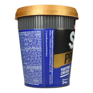 NISSIN | Noodles Cup Soba Protein Κοτόπουλο Γιακιτόρι 90g