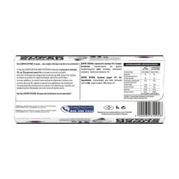 ΚΡΙ ΚΡΙ | Επιδόρπιο Γιαουρτιού Super Spoon High Protein 2x205g
