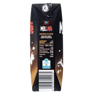 MILCAFE | Ρόφημα Γάλακτος με Καφέ 250ml