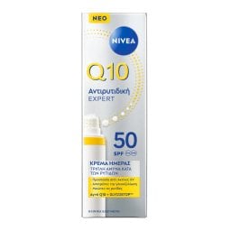 NIVEA | Κρέμα Ημέρας Triple Wrinkle Q10 Defense UV SPF50 40ml