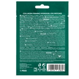 BIOTEN | Eye Patches Ματιών Collagen 1 Τεμάχιο