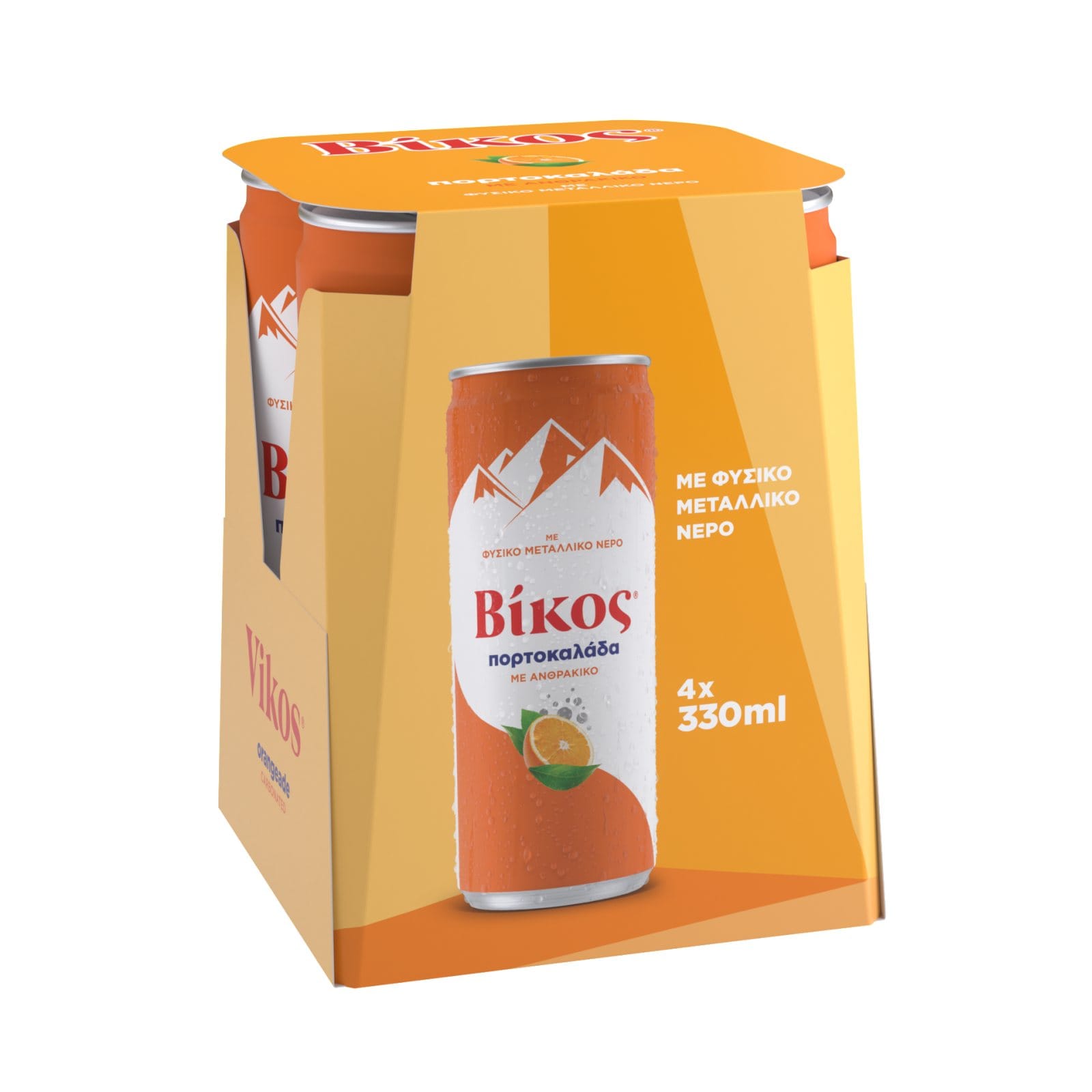 ΒΙΚΟΣ Πορτοκαλάδα με Ανθρακικό Κουτί 4x330ml