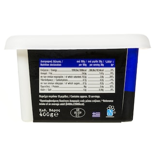 ΑΒ ΚΟΝΤΑ ΣΤΗΝ ΕΛΛΗΝΙΚΗ ΓΗ | Φέτα Τριπόλεως ΠΟΠ 400g