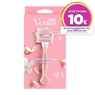 GILLETTE | Razor Venus Spa Breeze + 2 Refills 1 Piece