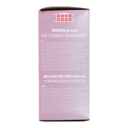 TIDY | Πανάκια για Ξύλινες Επιφάνειες Λεβάντα 20 Τεμάχια