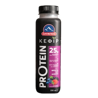 ΟΛΥΜΠΟΣ | Κεφίρ Protein Φρούτα του Δάσους 330ml