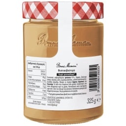 BONNE MAMAN | Φυστικοβούτυρο Απαλό 325g