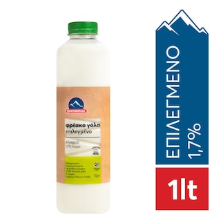 ΟΛΥΜΠΟΣ | ΕΠΙΛΕΓΜΕΝΟ | ΓΑΛΑ ΦΡΕΣΚΟ LIGHT 1 LT