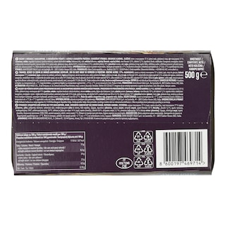 EXCELLENT | Τιραμισού  500g