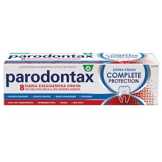 PARODONTAX | Οδοντόκρεμα Extra Fresh Complete Protection 75ml