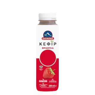 ΟΛΥΜΠΟΣ | Κεφίρ Φράουλα 330ml