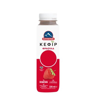 ΟΛΥΜΠΟΣ | Κεφίρ Φράουλα 330ml