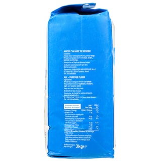 ΑΒ ΕΠΙΛΟΓΗ | Αλεύρι για Όλες τις Χρήσεις 3kg