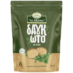 ΜΑΝΝΑ | Παξιμάδι Δαγκωτό Ρίγανη 110g
